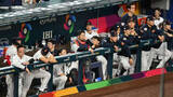 「侍ジャパンが準々決勝で散る　WBCで初めて“4強”を逃す　大谷翔平の一発＆阪神コンビが躍動も…ベネズエラ打線の勢いを止められず」の画像1