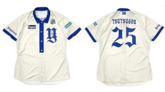 【DeNA】「ベースボール記念日」を祝し特別ユニフォームを制作　6月19日からの阪神戦にて監督＆選手らが着用