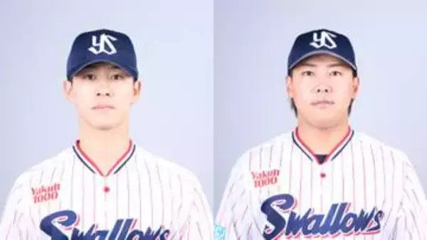 【ヤクルト】一発攻勢で逆転　内山壮真2ラン＆赤羽由紘3ランで一挙5得点　連敗ストップへ打線奮起