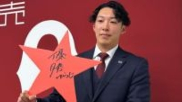 【巨人契約更改】赤星優志は1500万円アップ　“来季は1年間通して活躍できるよう”