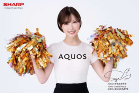 【巨人】現役VENUSが台湾企業の年間アンバサダーに就任「お話をいただいた時は『夢かな？』と」