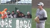 「【巨人】ドラ1・竹丸和幸が初のライブBP登板　先輩たちも身を乗り出して熱視線　インコースに鋭い球を投げ込むなど上々な投球」の画像1