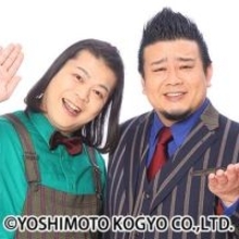 【全文】お笑いコンビ・大自然、解散を発表　ロジャー、しんちゃんがコメント　2人とも芸人は継続