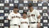 「「足が速くなるには？」野球少年の質問に巨人・大城卓三が回答　ファンの爆笑誘う」の画像1