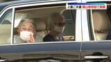 「上皇ご夫妻、葉山御用邸で静養　26日まで滞在予定」の画像1