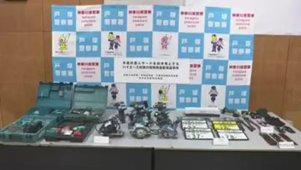 大量の盗難ハイエース受け取り海外へ輸出していたか　ヤード経営のウガンダ人の男ら逮捕