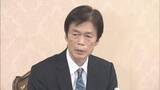 「宮内庁長官　女性皇族に結婚後も皇室に残るか「直ちに意思確認考えていない」」の画像1