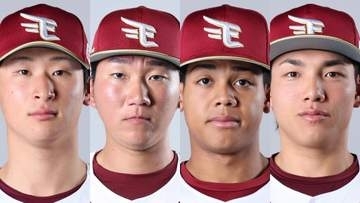 【楽天】4選手を抹消　前日に1イニングもたずの内星龍＆田中千晴　ワォーターズと小森航大郎も抹消