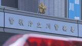 「熱中症とみられる男性が運転する車が駐車場に突っ込む事故　警視庁」の画像1