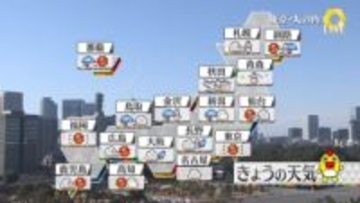 【天気】東京は桜が咲く頃の暖かさ　北日本や日本海側で夜は広く雪に