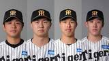 「【阪神】髙橋遥人ら3選手を1軍登録　髙橋は今季3戦2完封&防御率0.38　28日3失点の富田蓮を抹消」の画像1