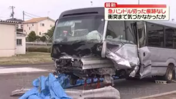 磐越道マイクロバス死傷事故　現場に急ハンドル切った痕跡なし…衝突まで気づかなかったか