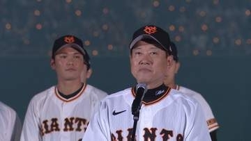 【野球ｘ言葉】坂本勇人が大事にしている言葉とは？　当時の監督からかけられた一言