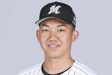 「「ずっと楽しみにしていた」ロッテのドラ1ルーキー・石垣元気が公式戦初登板　11日のファーム日本ハム戦で先発「どこまで通用するのか…」」の画像1