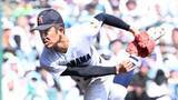 「【高校野球】横浜が初戦突破　前回王者・沖縄尚学を下す　エース・織田翔希は最速154キロ含む9回途中2失点」の画像1