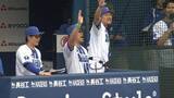「【DeNA】2試合連続2桁得点で広島下し勝率5割に　勝又温史が2安打4打点　蝦名達夫がHR含む3安打3打点の活躍」の画像1