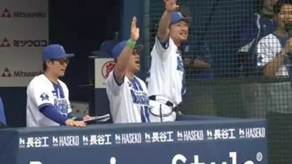 【DeNA】2試合連続2桁得点で広島下し勝率5割に　勝又温史が2安打4打点　蝦名達夫がHR含む3安打3打点の活躍