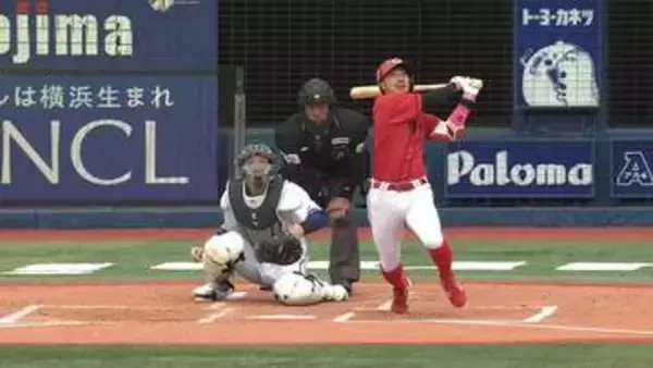 【広島】菊池涼介が先制の第1号3ラン　先発・栗林良吏を強力援護　チームは昨季から対DeNA9連敗中