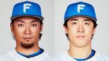 「【日本ハム】伊藤大海を1軍登録　5日楽天戦先発で後半戦初勝利狙う　前日8回2失点で勝利の北山亘基は抹消に」の画像1