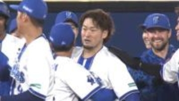 【DeNA】劇的サヨナラで貯金「1」　延長11回に戸柱恭孝が決勝打で歓喜の6連勝