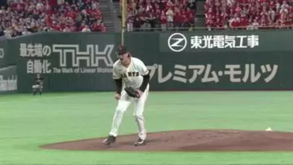 【巨人】ウィットリーが6回無安打の好投で降板　10奪三振をマーク　一時は左足を痛めた様子も…マウンドに戻り3アウト目を奪う