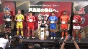 【ラグビー】リーグワンプレーオフが23日から開催「自分の経験と一発の勝負強さを合わせて勝負したい」37歳リーチ マイケルが逆襲誓う