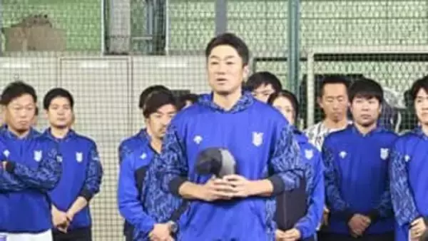 【DeNA】春季キャンプ中の試合日程を発表　球団カラーにちなんだ名称の“青白戦”も実施