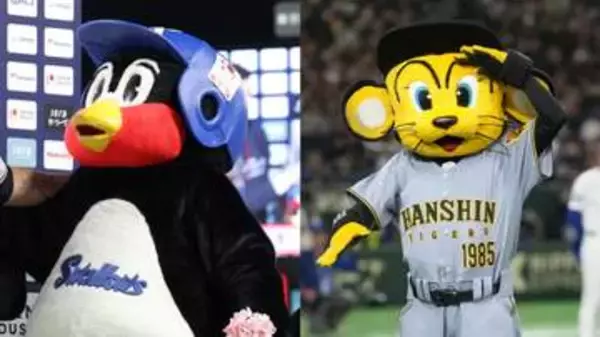 つば九郎とトラッキーがヘルメットと帽子を仲良く交換　譲られたバズーカにトラッキー恐縮【ヤクルトvs阪神】