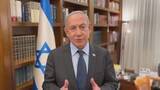 「ネタニヤフ首相がUAEを極秘訪問、ムハンマド大統領と会談　イスラエル首相府が発表」の画像1