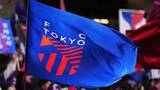 「FC東京が応援に関する注意喚起の声明発表「敬意を欠く表現ではなく、クラブや選手を後押しする力に」　侮辱的な替え歌などに警鐘を鳴らす」の画像1