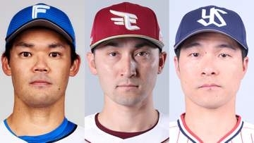 FA行使も数年で訪れる厳しい冬…移籍2年以内から3人目の戦力外　今季の国内FA新規取得は22名　野球人生における大きな決断に注目