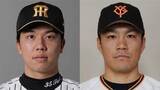 「【予告先発】阪神は前回登板で16奪三振の才木浩人　巨人は移籍後初勝利を目指す則本昂大」の画像1