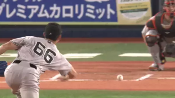 【巨人】平内龍太がアンダースローで死球与える　すぐさま謝罪…その後はオーバースローで無失点