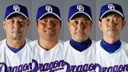 【中日】コーチ4人が退団　今季限りで井上一樹監督も球団去り新体制へ　選手らは秋季練習スタート