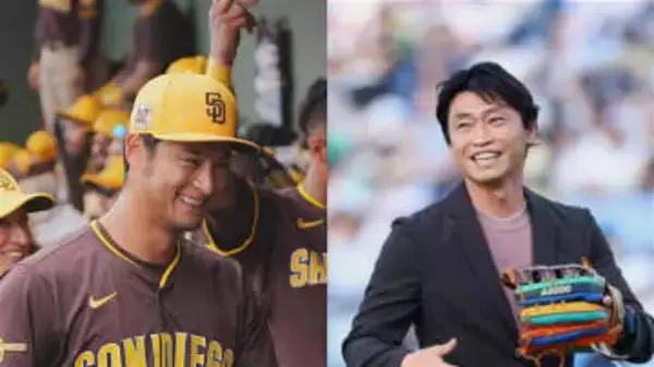 「毎年恒例の青木家とまったり」ダルビッシュ有が自身のXに青木宣親氏とのほっこり2ショットを公開　ファンのコメントに回答するサービスも