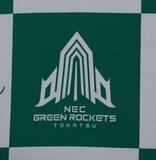 「ラグビー・NECがJR東日本へチームの譲渡を決定　今季ラスト「新オーナーへ最高の手土産」D1昇格誓う」の画像1