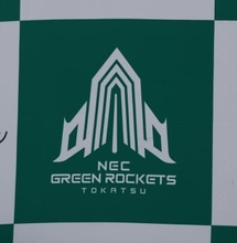 ラグビー・NECがJR東日本へチームの譲渡を決定　今季ラスト「新オーナーへ最高の手土産」D1昇格誓う
