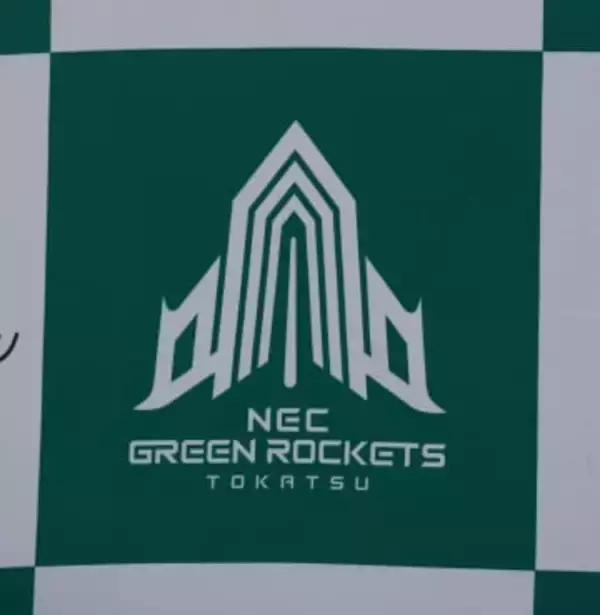 ラグビー・NECがJR東日本へチームの譲渡を決定　今季ラスト「新オーナーへ最高の手土産」D1昇格誓う