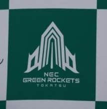 ラグビー・NECがJR東日本へチームの譲渡を決定　今季ラスト「新オーナーへ最高の手土産」D1昇格誓う
