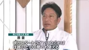 【箱根駅伝】原晋監督が語る青山学院大学の“往路のキーマン” 「彼がちゃんとスタートラインに立てれば...」