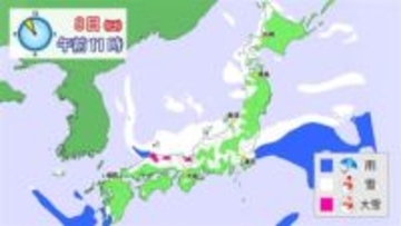 【天気】北海道は猛吹雪や吹きだまりによる交通障害に警戒　太平洋側は晴れ間の出る所多い