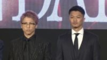 井上尚弥「格の違い見せる」中谷潤人と5月2日東京ドーム対戦が正式決定「歴史的な日になる」