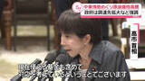 「高市首相、原油高対策急ぐ考え示す…調達先拡大など強調　中東情勢悪化で原油高騰」の画像1
