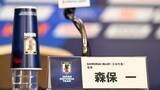 「FIFAW杯サッカー日本代表発表会見　開始10分前に2万人超の待機者　会見は午後2時からスタート」の画像1