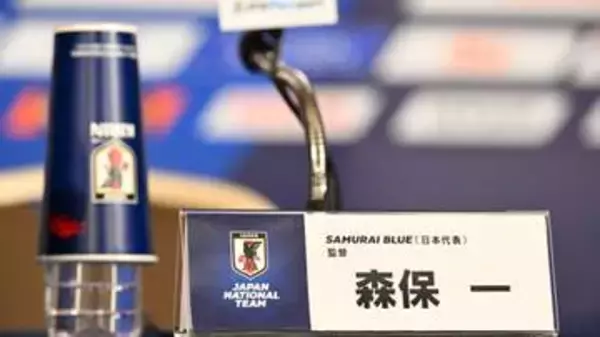 FIFAW杯サッカー日本代表発表会見　開始10分前に2万人超の待機者　会見は午後2時からスタート