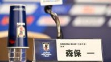 FIFAW杯サッカー日本代表発表会見　開始10分前に2万人超の待機者　会見は午後2時からスタート