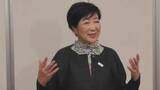 「小池知事が米・NYから帰国…NY大学との連携の狙いを語る「AIの時代だからこそ人が重要視される」」の画像1