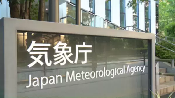 熊本で震度5弱の地震　先月28日の震度7以降、震度1以上の地震が300回以上　今後も強い揺れに注意～気象庁