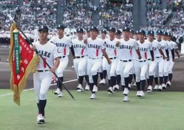 【高校野球】国スポの出場8校が決定　夏の甲子園決勝を戦う智弁和歌山や健大高崎　初出場で大躍進ベスト8の有明ら選出