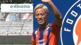 「【サッカー】本田圭佑がシンガポール・ジュロン入団会見　40歳での挑戦にキングカズから刺激「カズさんから見ると子どもみたいな数字」　キャリア11か国目」の画像1